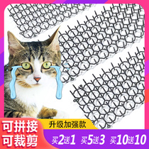 Driving cat spikes nets anti-cat climbing cushions to repel wild cat spikes Isolated Penalty Area Driving Dog Pad Anti-Urine-Driving Cat Deity