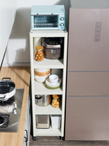 Kitchen collection storage refrigerator side cabinet ultra-narrow rack multi-functional clip gap household debris storage storage rack