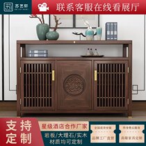 New Chinese sideboard solid wood porch cabinet retro wall storage decoration partition cabinet living room light luxury tea wine cabinet