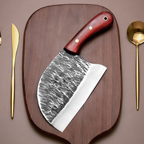 Round head kitchen knife household handmade forged super fast sharp Chinese slicing knife cutting meat dish Lady small kitchen mini