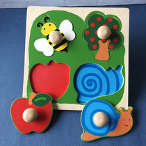 Infant puzzle early education hand grab board 0-1-2 years old baby animal fruit cartoon puzzle hand-eye coordination toy