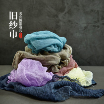 ins wind make old gauze handmade tea towel background cloth cake dark food shooting props thin gauze napkin character pastoral Chinese wind Net red ornaments pose