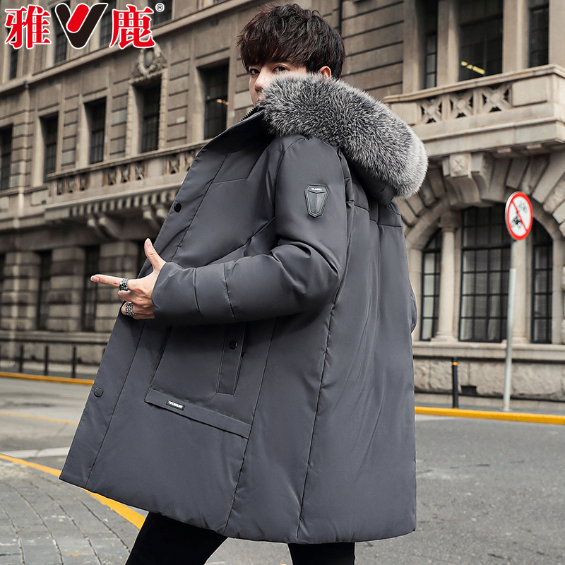 雅鹿 大毛领 男式加厚中长款羽绒服 天猫优惠券折后￥199包邮（￥599-400）2色可选