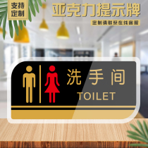 No smoking signs stickers smoking areas toilet signs water saving placards taking pictures climbing gambling drug signs please keep your belongings. There are monitoring warning signs in your belongings.