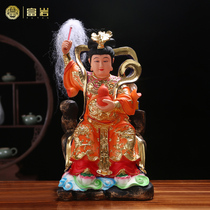 Nine Heavenly Goddess Goddess Statue 12 inches 16 inches offering ornaments Nine Heavens Virgins family living room resin Buddha statue