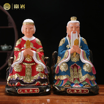 The statue of the lifeless mother is dedicated to the home 12-inch silent virgin goddess of the virgin goddess resin Buddha statue home ornament lifeless father