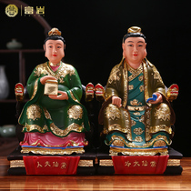 12 inch cockroach statue dedicated to home ornaments 16 inch home living room resin Buddha statue Chang Grandpa Grandma