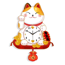 Suning.com Lucky Cat Swinging Creative Clock Home Bedroom Cartoon Clock Childrens Room Living Room Wall Clock 2129