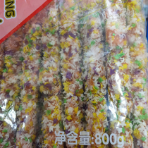 Colorful stick Rainbow stick Big Sheng chicken fillet stick Colored chicken stick fried snack semi-finished commercial frozen 120 skewers