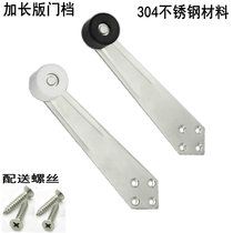 Thickened 304 stainless steel door touch extended door gear anti-collision toilet door top rubber door stop glass door stop