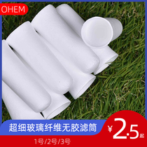(OHEM) ultra-fine glass fiber non-adhesive filter membrane 25 30 37 40 47 90 110mm glass non-adhesive filter cartridge No. 1 2 3# Environmental detection of smoke dust and smoke