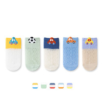 Childrens mesh socks Summer socks Boys invisible boat socks Tide socks Baby ultra-thin male baby big child 1-12 years old