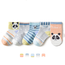 Childrens socks Summer thin cartoon cute ultra-thin mens and womens baby breathable socks Small childrens boat socks Large childrens cotton