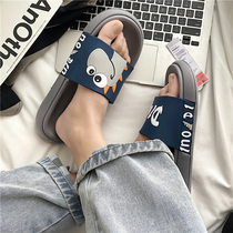 Slippers Mens Summer Home New 2022 Non-slip Wear Resistant Cartoon Soft-bottom Casual 100 Hitch Couple Shoes