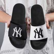 Outdoor word drag Mens summer 2022 New trendy mandarin slippers personality Fashion Korean version lovers beach shoes