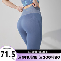 Cat man sports fitness five-point riding pants womens short tights yoga clothes High waist lift buttocks peach washing without marks