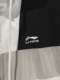 Li Ning Sports Windbreaker 남자 2025 여름 새로운 느슨한 캐주얼 조명 및 통기성 후드 재킷 YFDV203 Li Ning Sports Windbreaker 남자 2025 여름 새로운 느슨한 캐주얼 조명 및 통기성 후드 재킷 YFDV203