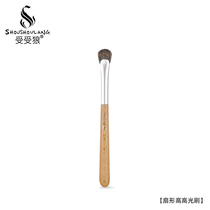 Wolf 9# shallow Birch Series fan-shaped high-light brush eye shadow dyed brush squirrel animal hair makeup brush beauty tool