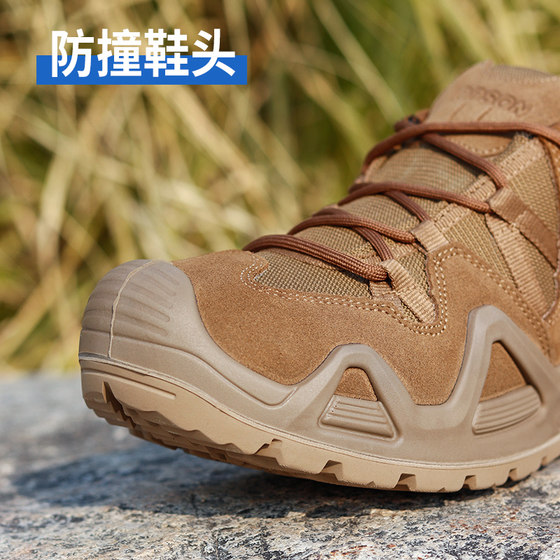 iodson Brown Low Top Hiking Shoes 남자 초라소 전술적 부츠 사막 부츠 야외 슬립 웨어주 방수 하이킹 신발 iodson Brown Low Top Hiking Shoes 남자 초라소 전술적 부츠 사막 부츠 야외 슬립 웨어주 방수 하이킹 신발