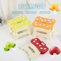 Fangdeng folding chair baby stool portable cute home mini space-saving economical plastic stool thickened