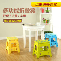 Yingxin plastic folding chair non-slip bathroom bench portable plastic stool home foldable space saving