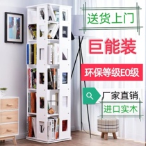 All - solid wood rotation bookshelf 360 degrees landing students bookshelf bedroom small household corner living room bookshelf