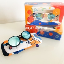 hellogroup children sunglasses HGK baby polarized anti-ultraviolet boy girl super light glasses sunglasses