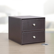 High-grade leather office desktop file storage box two-layer drawer magazine finishing box business supplies Special