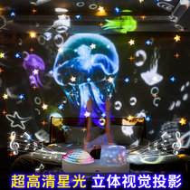 Fantasy crystal ball ornaments music box Christmas birthday gift romantic rotation to send girls Music Box Sky City