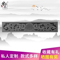 Antique brick carved lotus line Chinese window frame skirting line Ancient border background wall Waist line bottom decoration
