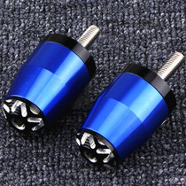 Suitable for GSX250R GSX250 GW250 GSXS1000F modified handle plug balance terminal accessories