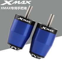 Suitable for YAMAHA XMAX300 XMAX250 400 modified handle plug balance drop plug