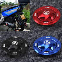 Suitable for SYM Sanyang Flame Phoenix FNX150 modified CNC aluminum alloy fuel tank cover Oil pot cover accessories
