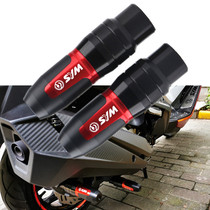 Applicable SYM Sanyang FNX150 FNX125 modified exhaust pipe anti-drop ball anti-drop glue anti-drop rod accessories