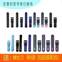 Apply Little Genius Phone Watch D13Q1Z1SZ2Z3Z5Z6 Purple Spider-man Frozen Bumblebee Strap