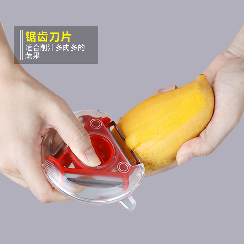 fruit scalpel peeler scalpel planer peeler