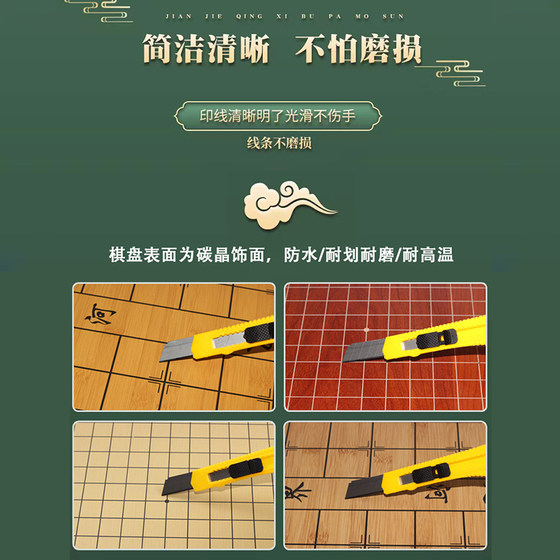 체스 싱글 보드 두꺼진 나무 목재로 Go Go 보드 대형 체스 보드 19- 웨이 체스 보드 경쟁 목재 보드 체스 싱글 보드 두꺼진 나무 목재로 Go Go 보드 대형 체스 보드 19- 웨이 체스 보드 경쟁 목재 보드