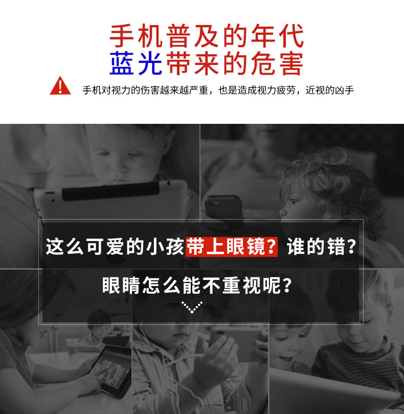 华为mate20钢化膜mete20全屏m20手机mata防蓝光护眼魅特mt20原装全包屏幕maet无白边mote磨砂meite原厂贴膜非商品详情图