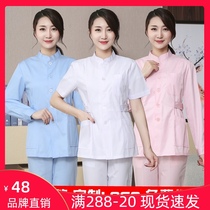 Side-to-side stand-up collar nurse suit Womens long-sleeved split suit Dental work clothes Tuina massage foot massage technician work clothes