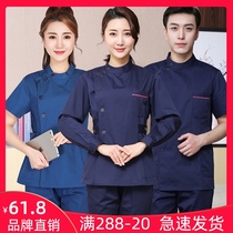 Nurse uniform long sleeve women autumn and winter split set Oral dentist care worker work clothes mens short sleeves