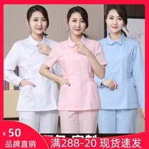 Partial lapel doll collar nurse suit Split suit Bottom collar nurse dental pet hospital overalls Two-piece set
