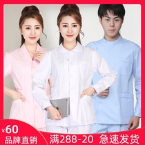 Nurse clothing Long sleeve womens winter clothing split set short sleeve round neck stand two-piece short thickened caregivers work clothes