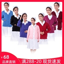 Nurse sweater female sweater Nurse uniform Doctor cardigan jacket hidden blue winter warm velvet thickened