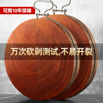 Vietnam iron wood chopping board kitchen household dormitory cutting board solid wood steaming board whole board thick anti-crack round wood cutting board