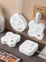 Wiping the socket one meter multi-function skewer seat differential patch panel on the wall artifact multi-empty Energy one change more power-to-use seat