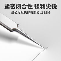 Satirical needle to close with bean-pin acne Acne Double Head Beauty Salon Supplies Chin Pimple Pimples Forehead Kerbs