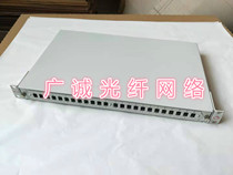 Detwiler pull-out LC SC Port gray-white 24-port optical fiber distribution frame Detwiler 24-port optical fiber box