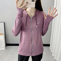 Sunscreen womens UV resistant breathable long sleeve set summer thin ice stretch outdoor sports windproof jacket