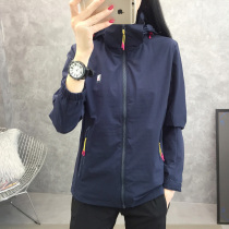 Rush clothing womens Tide brand Korean windproof waterproof outdoor womens spring and autumn thin stretch cardigan jacket mountaineering windbreaker