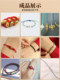 No. 72 Jade Thread Braided Braided Braided Braided Braided Braided Braided Necklace Special Braided Braided Braided Braided Braided Necklace Material No. 72 Jade Thread Braided Braided Braided Braided Braided Braided Braided Necklace Special Braided Braided Braided Braided Braided Necklace Material